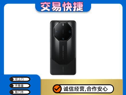呼伦贝尔陈巴尔虎旗家电回收手机.jpg