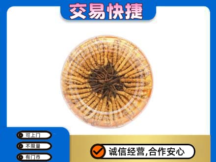 呼伦贝尔陈巴尔虎旗高价回收虫草礼盒