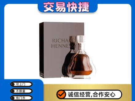 呼伦贝尔陈巴尔虎旗回收李察