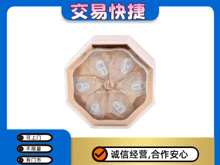 呼伦贝尔陈巴尔虎旗礼品回收燕窝礼盒.jpg